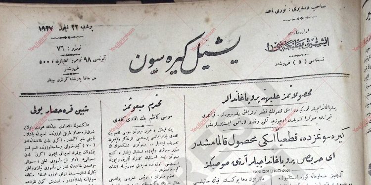 22 Eylül 1927 – Sayı 76