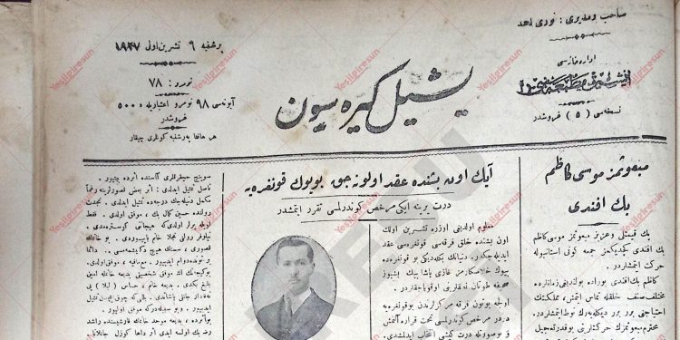 6 Ekim 1927 – Sayı 78