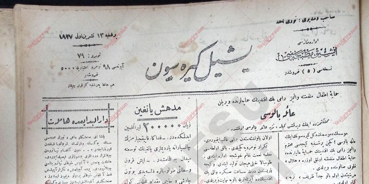 13 Ekim 1927 – Sayı 79