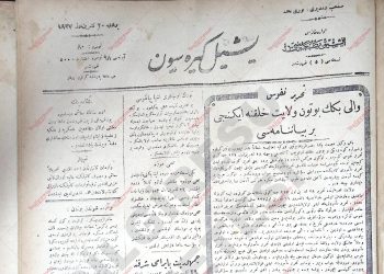 20 Ekim 1927 – Sayı 80