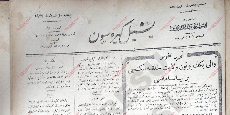 20 Ekim 1927 – Sayı 80