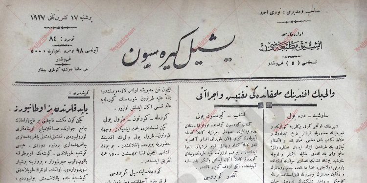 17 Kasım 1927 – Sayı 84