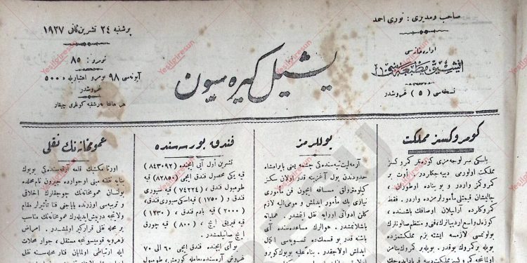 24 Kasım 1927 – Sayı 85