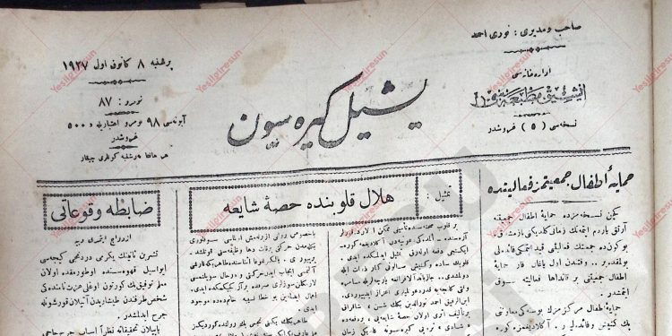 8 Aralık 1927 – Sayı 87