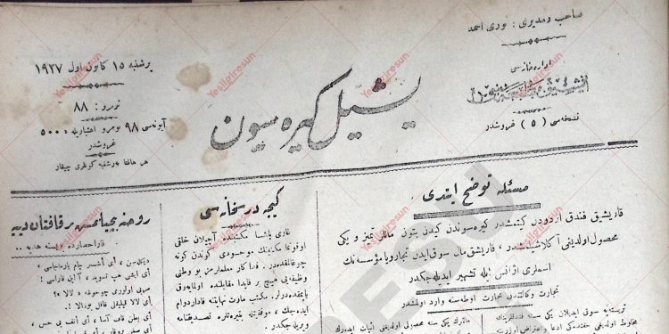 15 Aralık 1927 – Sayı 88