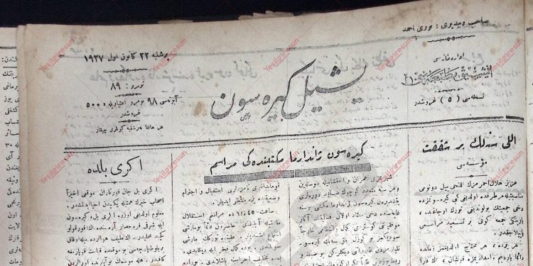 22 Aralık 1927 – Sayı 89