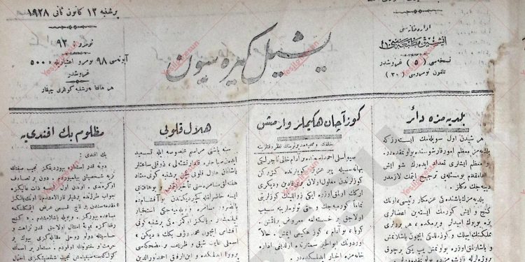 13 Ocak 1928 – Sayı 92