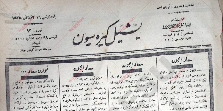 19 Ocak 1928 – Sayı 93