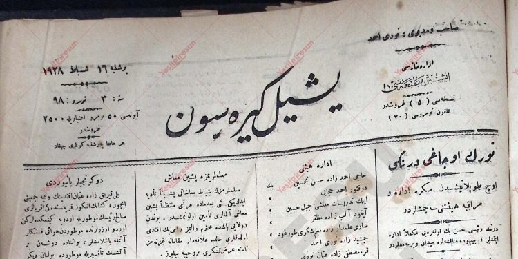 16 Şubat 1928 – Sayı 98