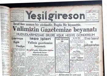 5 Aralık 1941 – Sayı 711