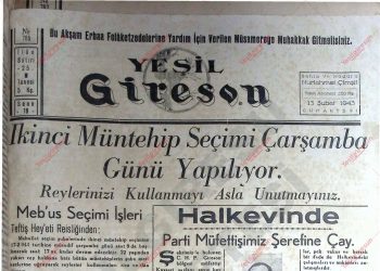 13 Şubat 1943 – Sayı 765