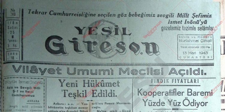 13 Mart 1943 – Sayı 769
