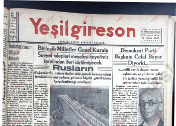 12 Ocak 1946 – Sayı 912