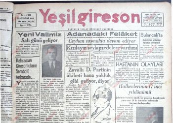 21 Şubat 1948 – Sayı 1020