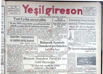 13 Mart 1948 – Sayı 1023