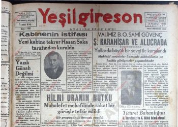 12 Haziran 1948 – Sayı 1037