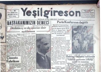 5 Temmuz 1947 – Sayı 988