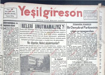 13 Temmuz 1946 – Sayı 938