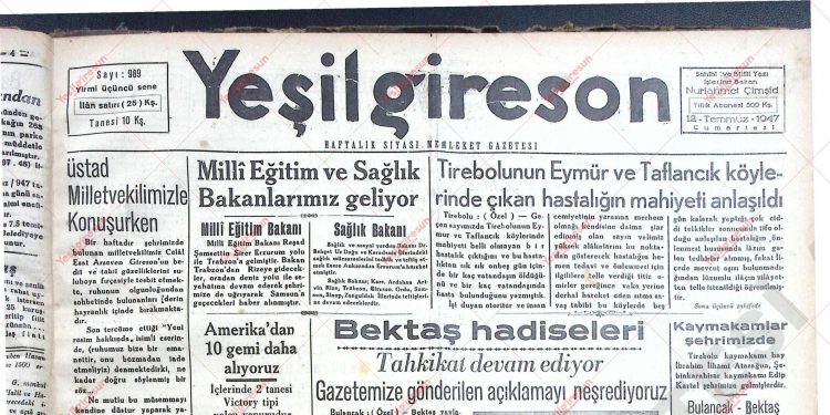 12 Temmuz 1947 – Sayı 989
