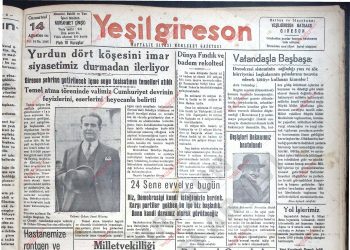 14 Ağustos 1948 – Sayı 1046