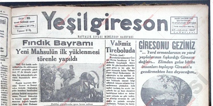 23 Ağustos 1947 – Sayı 995