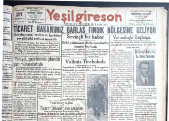 21 Ağustos 1948 – Sayı 1047