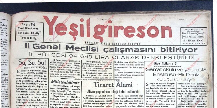 12 Ekim 1946 – Sayı 950