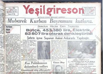 25 Ekim 1947 – Sayı 1004