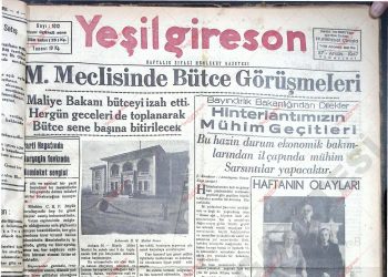 27 Aralık 1947 – Sayı 1012