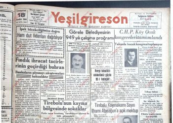 18 Aralık 1948 – Sayı 1063