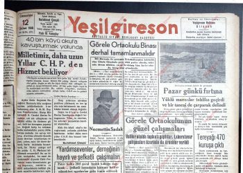 12 Şubat 1949 – Sayı 1071