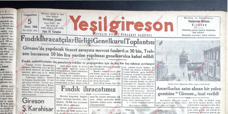 5 Mart 1949 – Sayı 1074