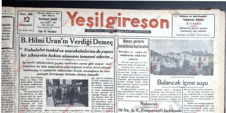 12 Mart 1949 – Sayı 1075