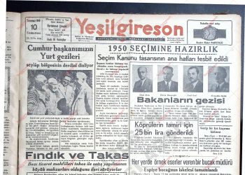 10 Temmuz 1949 – Sayı 1094