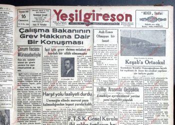16 Temmuz 1949 – Sayı 1095