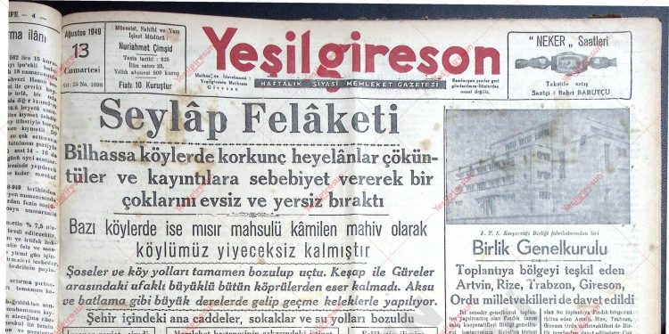 13 Ağustos 1949 – Sayı 1098