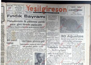 27 Ağustos 1949 – Sayı 1100
