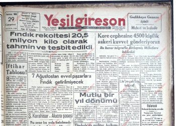 29 Temmuz 1950 – Sayı 1149