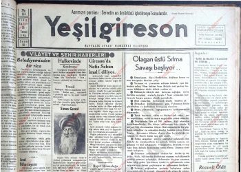 14 Nisan 1945 – Sayı 874