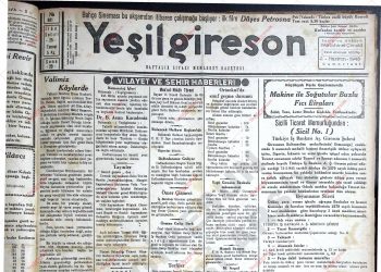 2 Haziran 1945 – Sayı 881