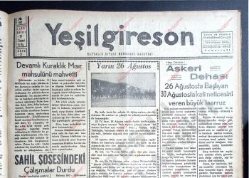 25 Ağustos 1945 – Sayı 893